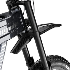 Shengmilo S900 All-Terrain Electric Bike